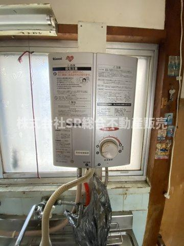 鷹殿町中古戸建の設備|給湯設備です。