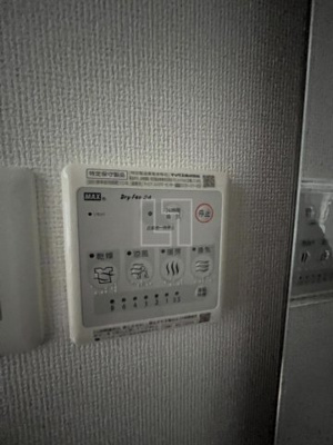 【設備】 | セレニテ桜川駅前プリエ | セレニテ桜川駅前プリエ　浴室暖房乾燥機