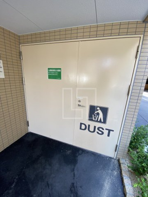 【その他共用部分】 | セレニテ桜川駅前プリエ | セレニテ桜川駅前プリエ　ゴミ置き場
