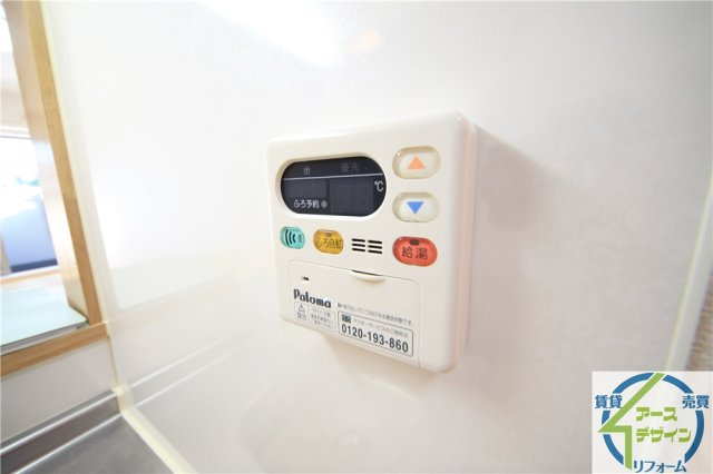 さくら弐番館の設備|※類似部屋