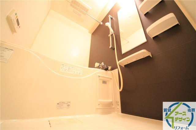 さくら弐番館の浴室|※類似部屋