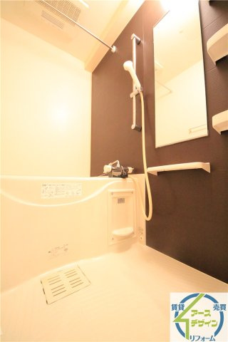 さくら弐番館の浴室|※類似部屋