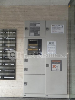 【その他共用部分】 | 箱崎サザンコート