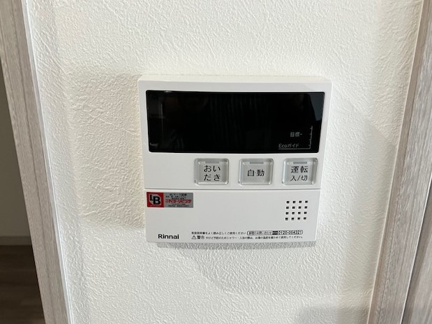 リブレスト三条リバーコートのその他