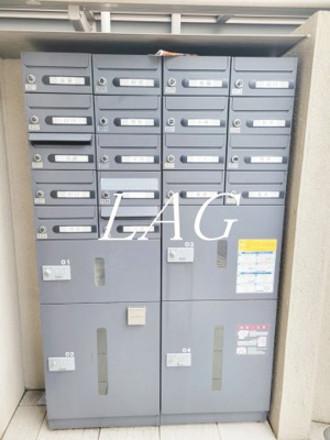 【その他共用部分】 | ウェルスクエア蒲田 | 集合ポストです。