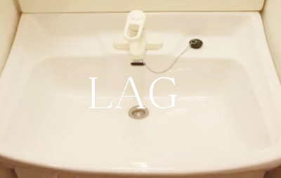 【洗面所】 | L‐Flat田町 | 洗面台です。