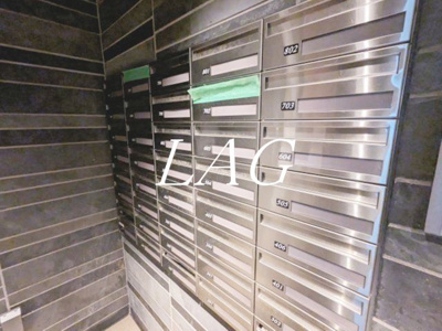 【その他共用部分】 | ハーモニーレジデンス田町 | 集合ポストです。