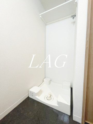 【設備】 | ハーモニーレジデンス田町 | 室内洗濯機置き場になります。