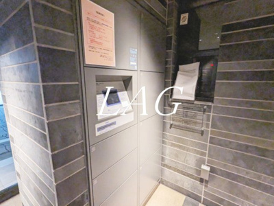 【その他】 | ハーモニーレジデンス田町