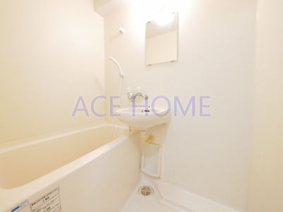 【浴室】 | ル・シェル福島