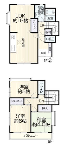 青梅市新町5丁目　リフォーム再生住宅の駐車場|2025年撮影　リフォーム中！