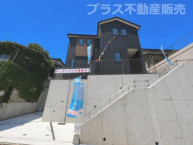 【外観】 | 福岡市東区香住ケ丘4丁目4期　1号棟（全1棟）【仲介手数料無料・0円】 | 現地写真。プラス不動産販売なら、現場の全ての棟をまとめてご見学頂けます。