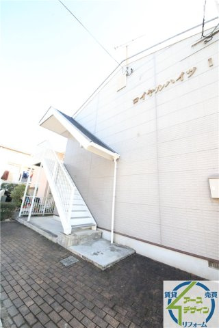 ロイヤルハイツⅡのロビー