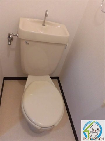ロイヤルハイツⅡのトイレ|パース写真