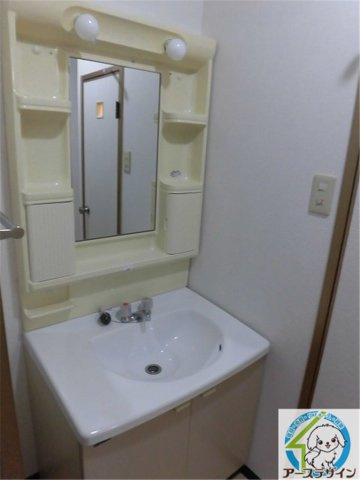 ロイヤルハイツⅡの洗面所|パース写真