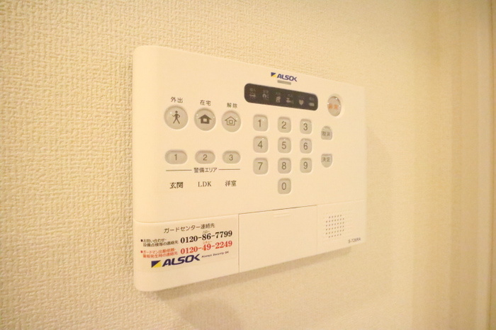 グランディール・ロジェの設備