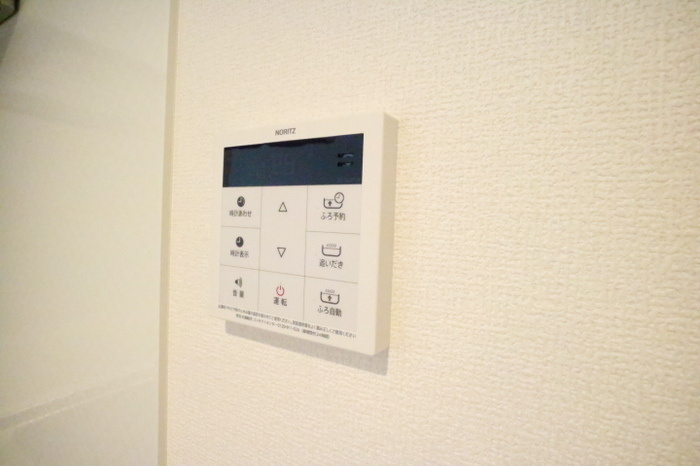 グランディール・ロジェの設備