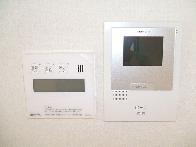 ハイム鵜ノ木のセキュリティ|TVモニターホン