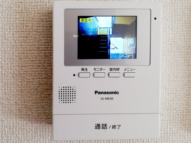 ボヌール・ソシアのセキュリティ|TVモニター付きで安心です☆