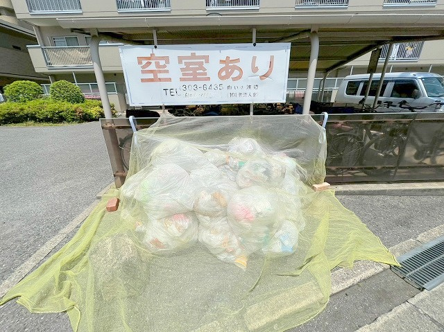 第2サンハイツのその他共用部分