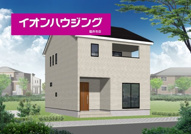 クレイドルガーデン　かほく市大崎第４　１期の画像