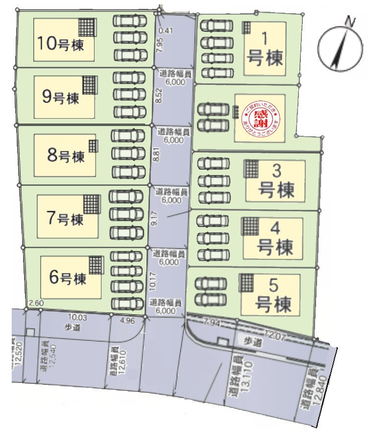 クレイドルガーデン　かほく市大崎第４　１期