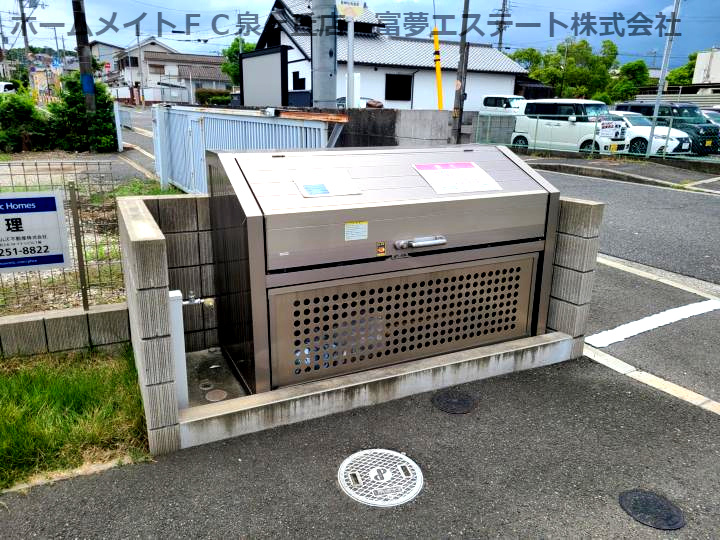 フォーチュン和泉のその他共用部分