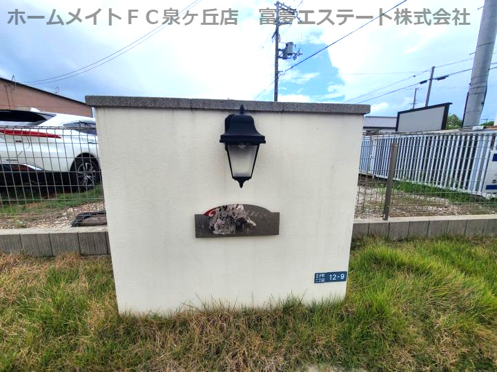 フォーチュン和泉のエントランス