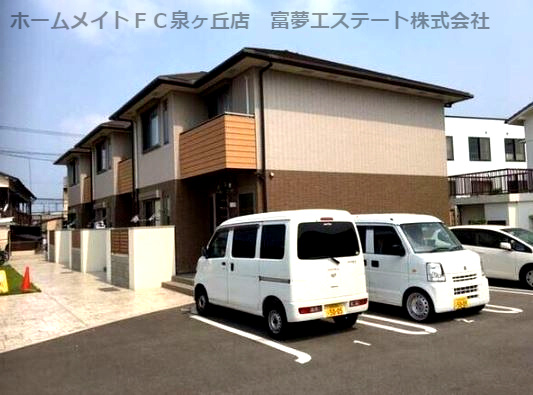 フォーチュン和泉の外観