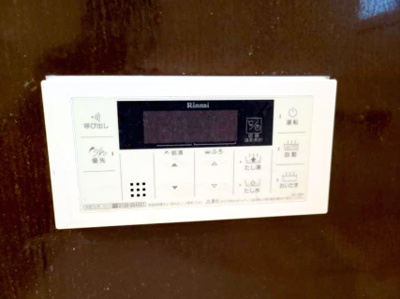 【設備】 | フォーチュン和泉