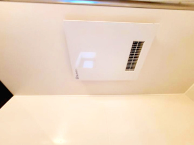 【設備】 | フォーチュン和泉