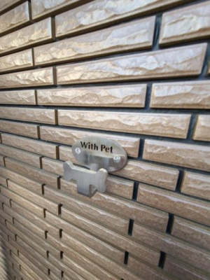 【玄関】 | フォーチュン和泉