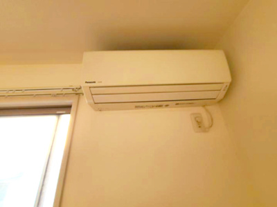 【設備】 | フォーチュン和泉