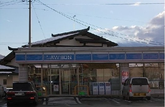 アーバンコート　長橋町の周辺|ローソンまで65m