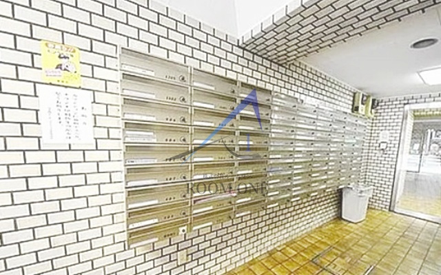 日本橋センチュリープラザのその他共用部分|集合ポストです。