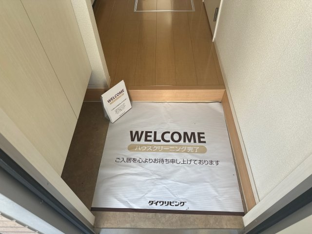 ベルクール喜田の玄関