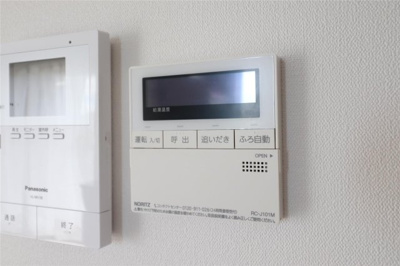 【セキュリティ】 | OCTO Casa OmachiⅡ