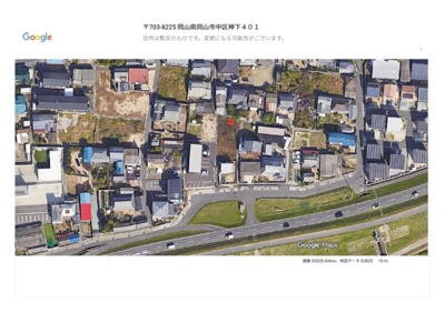 【その他】 | 神下新築アパート