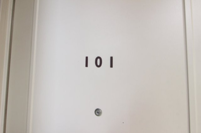 【玄関】 | 門田屋敷ハウス