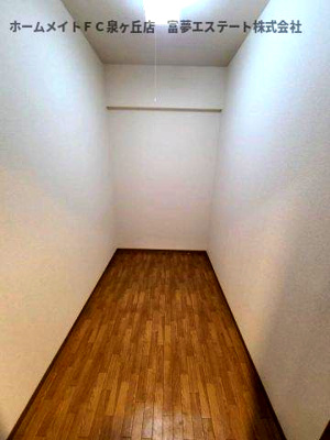 【収納】 | ロサノ・Ｓ・北豊中 | サービスルーム