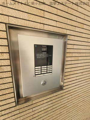 【セキュリティ】 | ロサノ・Ｓ・北豊中