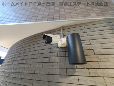 【セキュリティ】 | ロサノ・Ｓ・北豊中