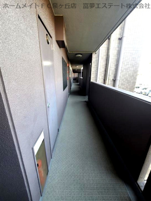 【その他共用部分】 | ロサノ・Ｓ・北豊中