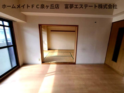 【居間・リビング】 | ロサノ・Ｓ・北豊中