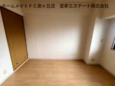 【洋室】 | ロサノ・Ｓ・北豊中