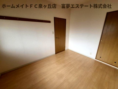 【洋室】 | ロサノ・Ｓ・北豊中