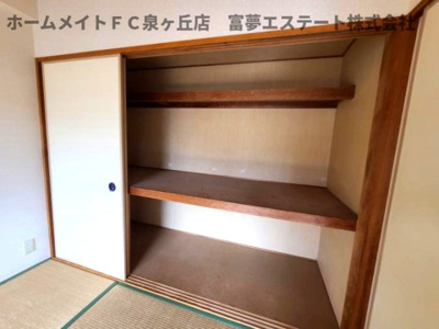 【収納】 | ロサノ・Ｓ・北豊中