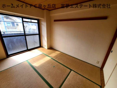 【和室】 | ロサノ・Ｓ・北豊中