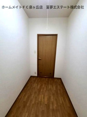 【収納】 | ロサノ・Ｓ・北豊中 | サービスルーム