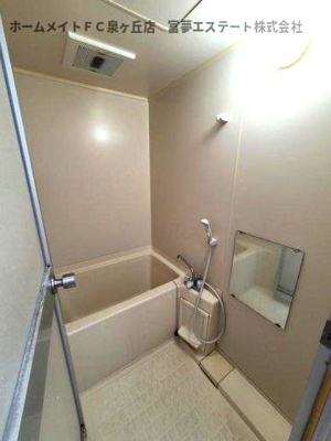 【浴室】 | ロサノ・Ｓ・北豊中